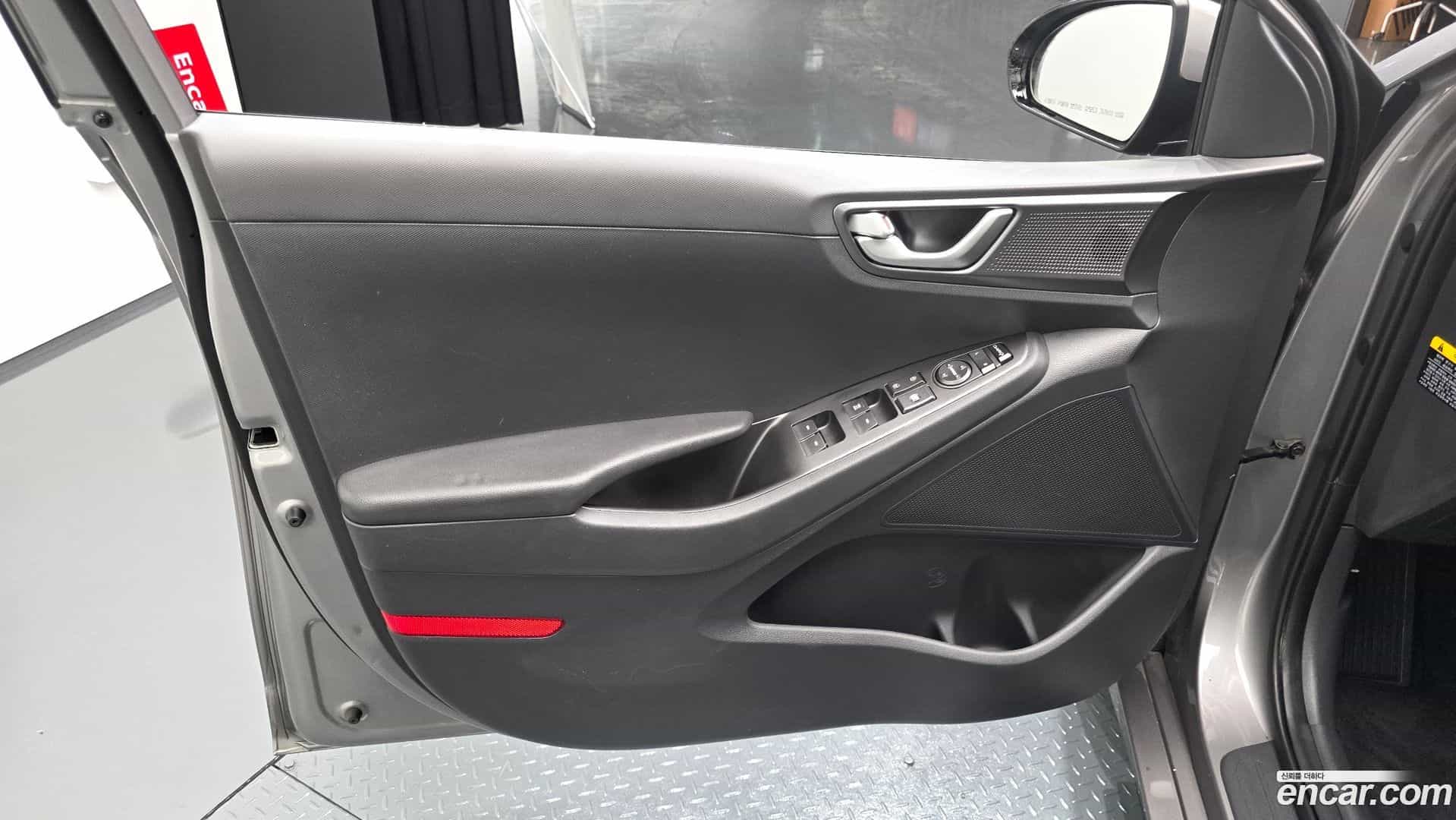 Ioniq Hyundai 2020.9-INNER-034