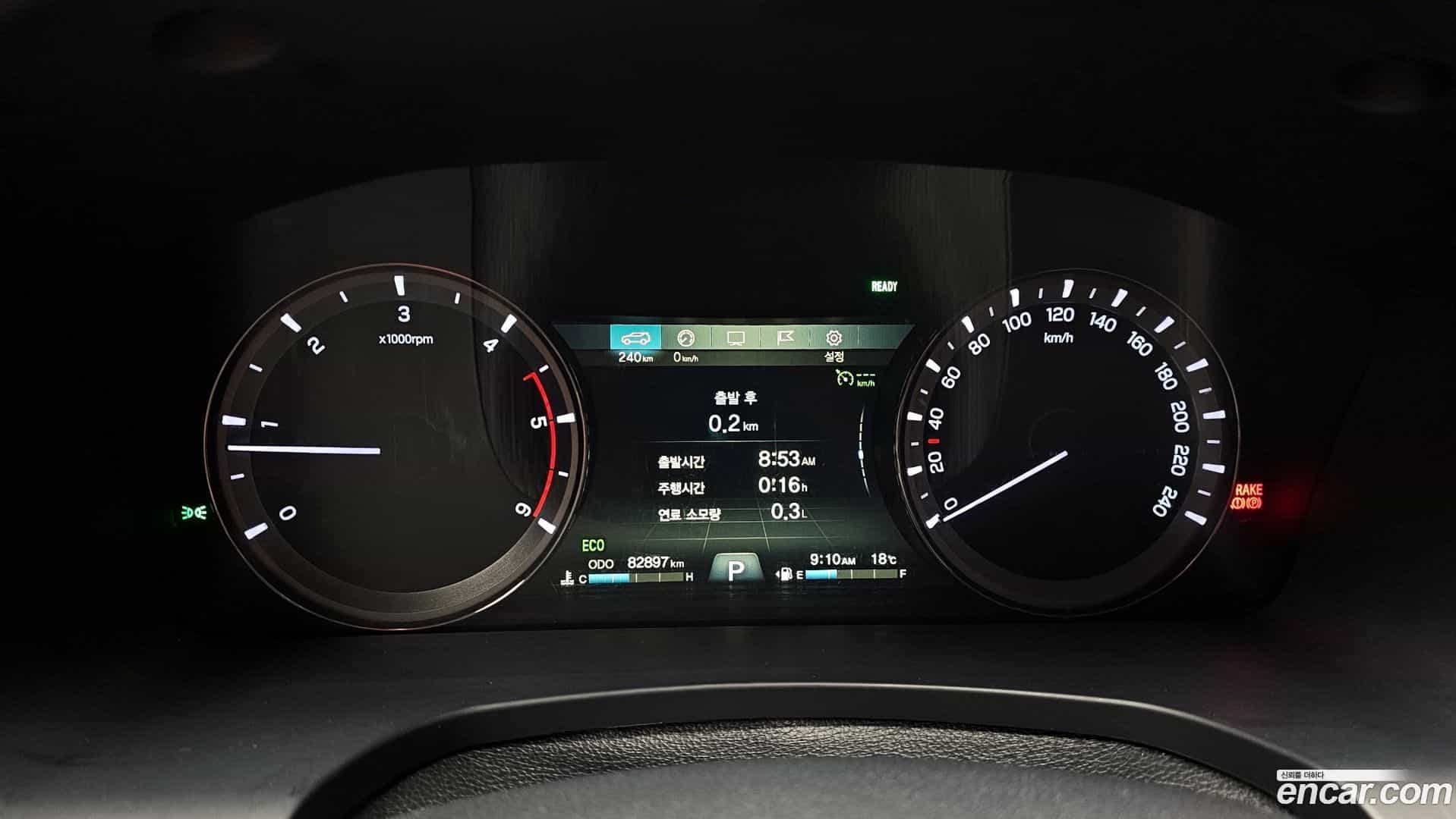 Rexton KG Mobility 2019.4-INNER-008