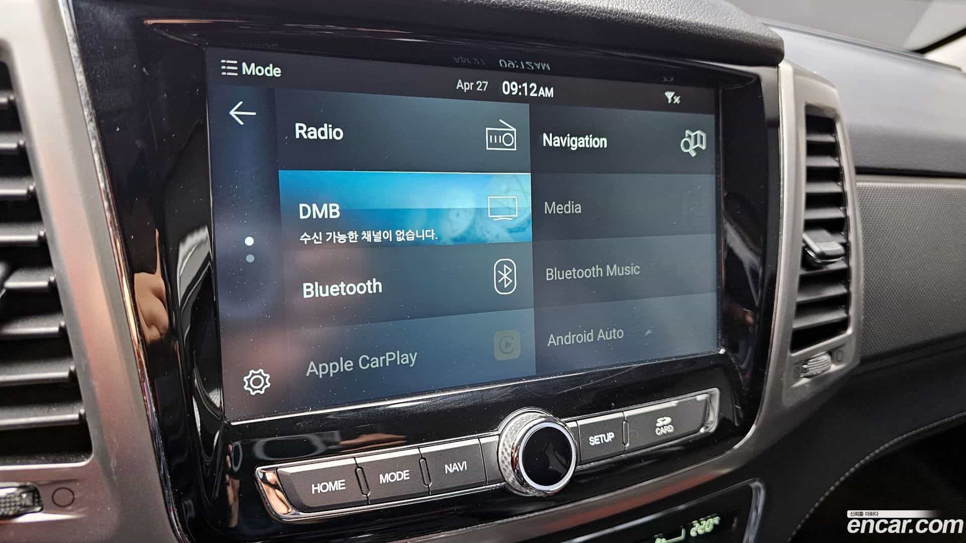 Rexton KG Mobility 2019.4-OPTION-020