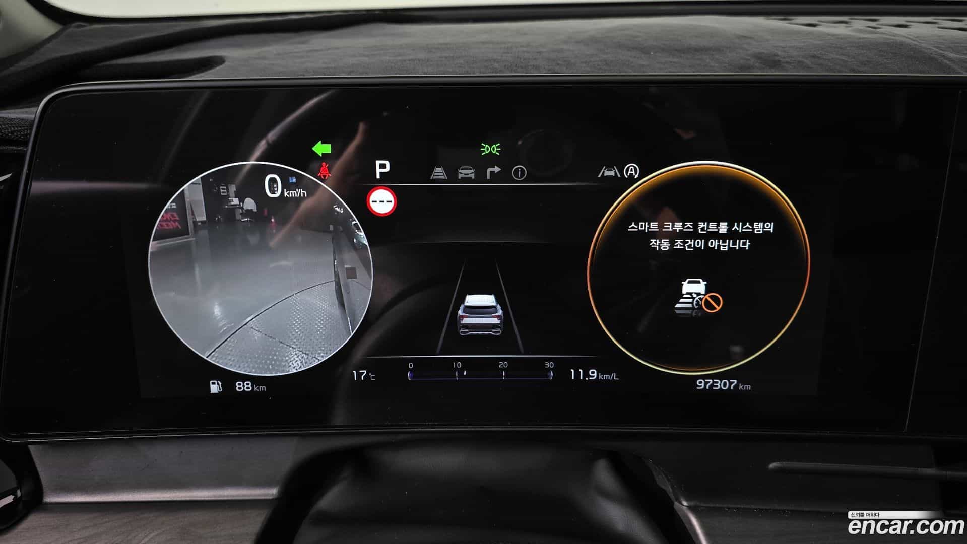 Sportage Kia 2022.2-INNER-008