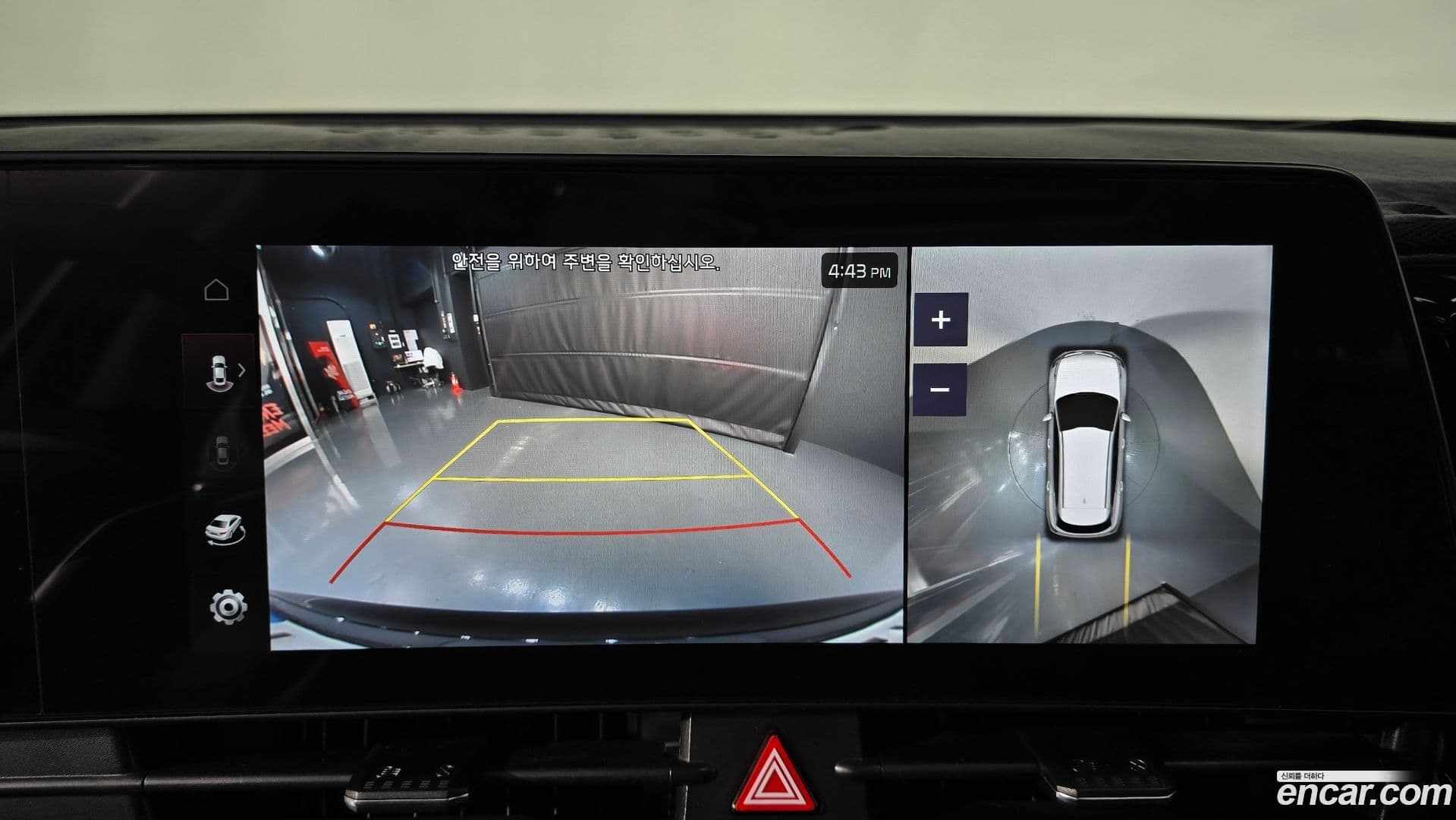 Main__Slider__Photo:Sportage Kia 2022.2-13