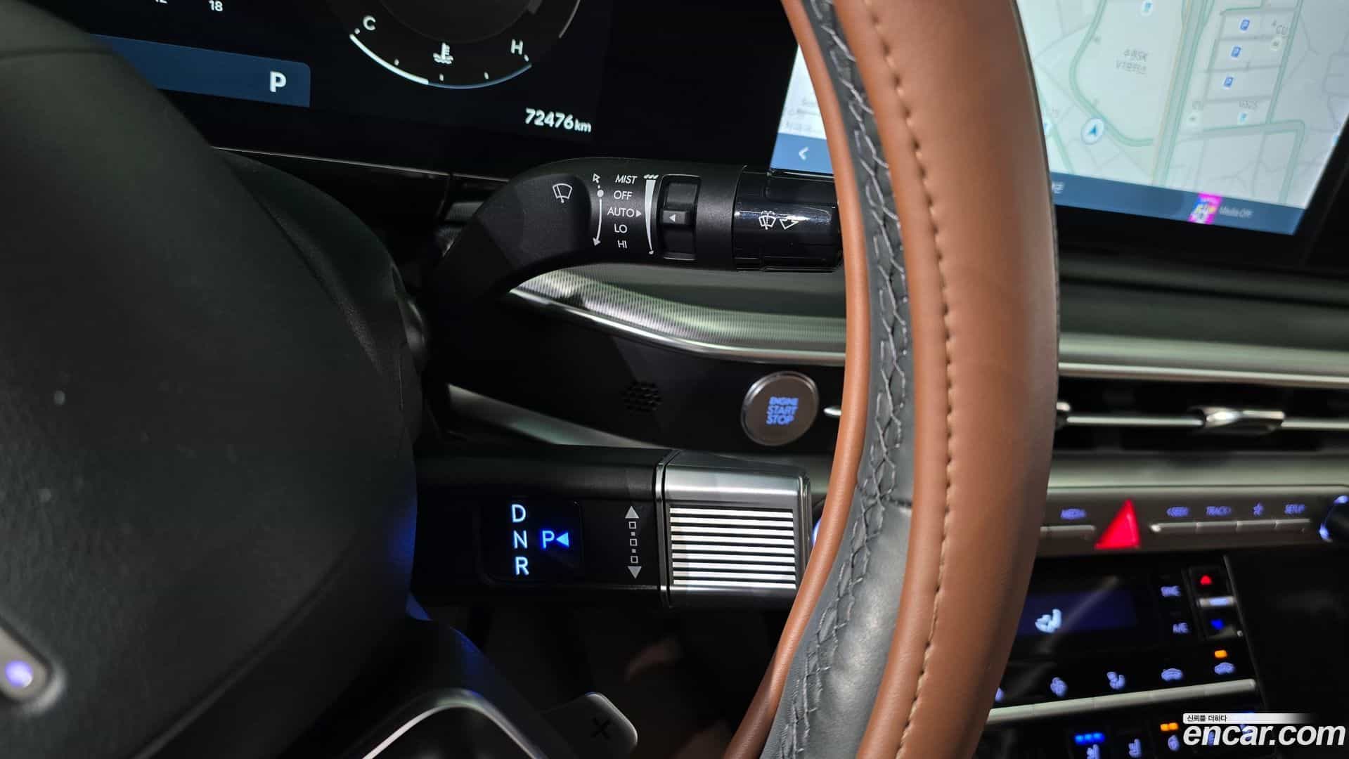 Grandeur Hyundai 2023.0-INNER-009