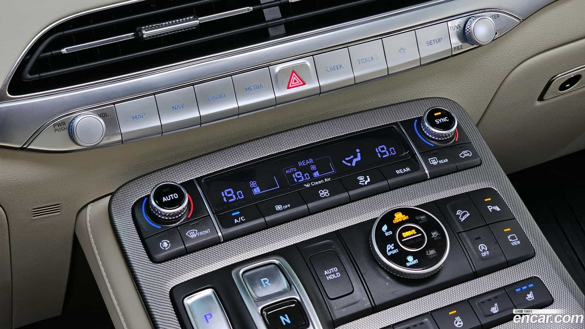 Palisade Hyundai 2021.7-OPTION-044