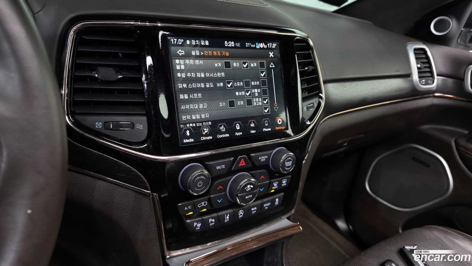 Cherokee Jeep 2019.9-OPTION-020