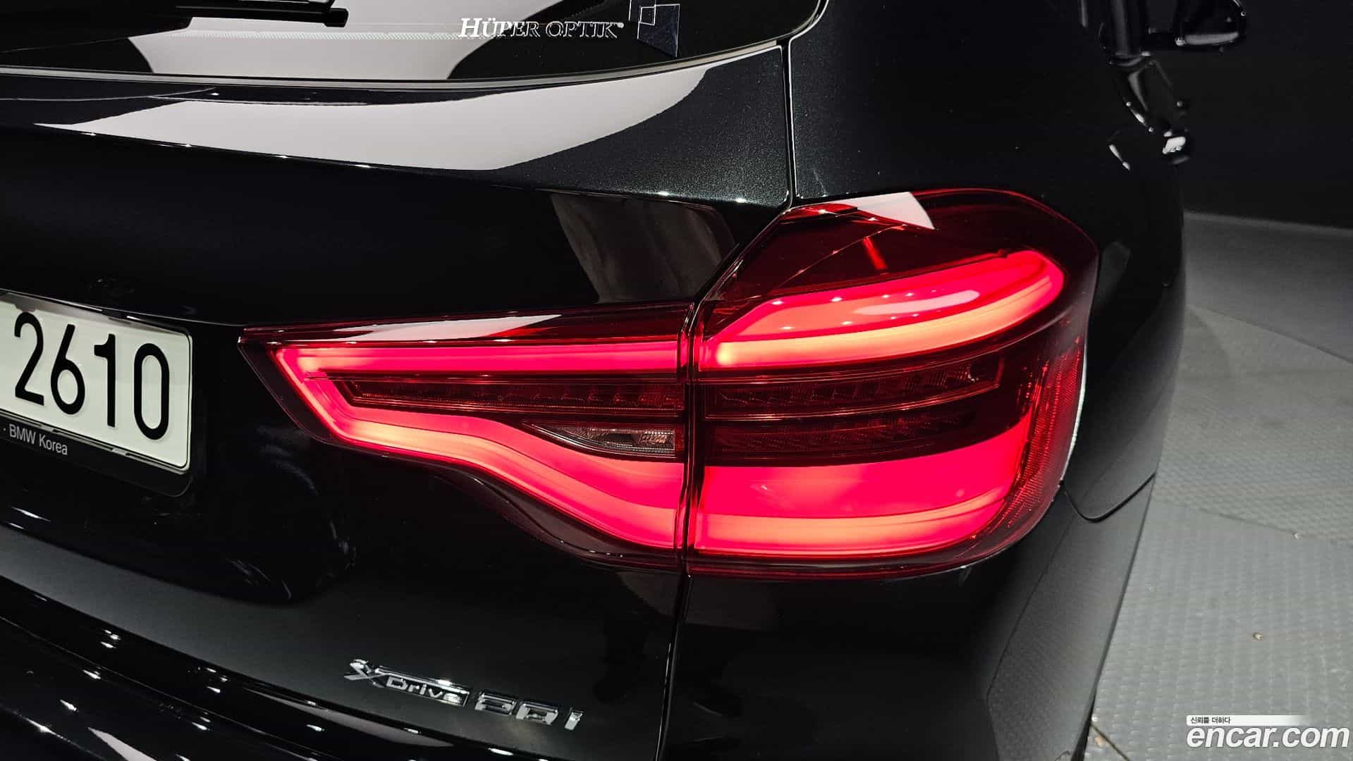 X3 BMW 2021.6-OUTER-033