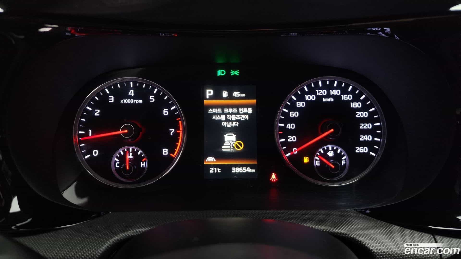 K5 Kia 2022.1-INNER-008