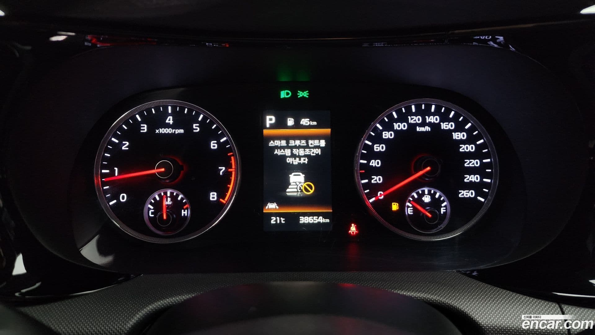 Main__Slider__Photo:K5 Kia 2022.1-7