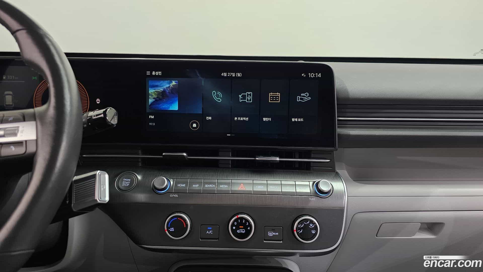 Kona Hyundai 2023.2-OPTION-016