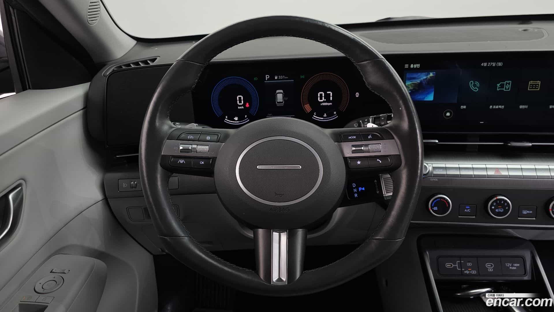 Kona Hyundai 2023.2-OPTION-017