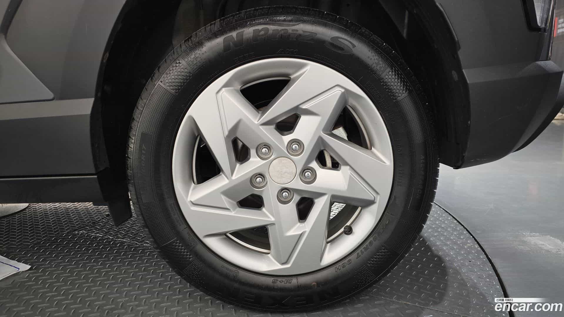 Kona Hyundai 2023.2-OUTER-031