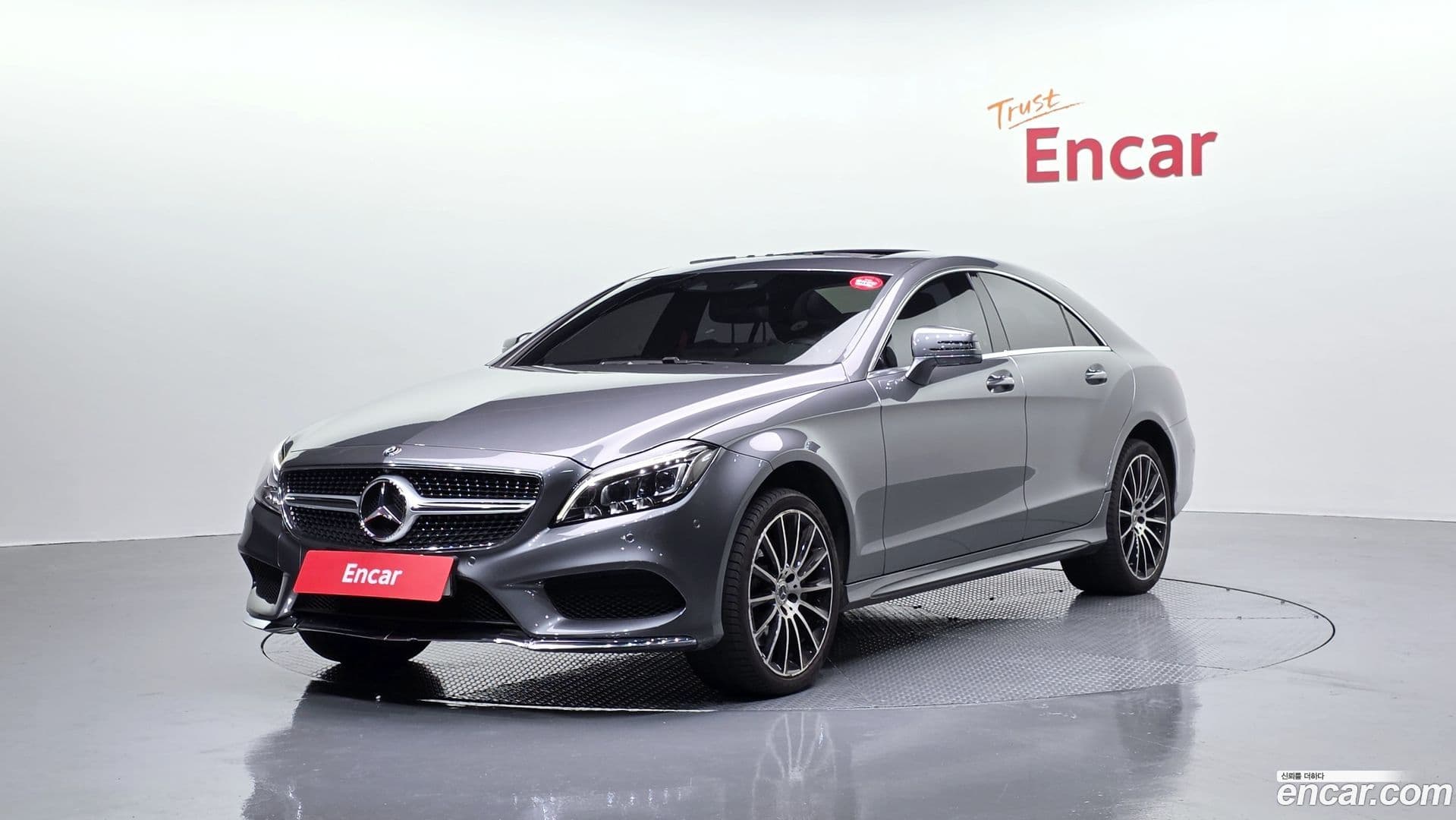 Main__Slider__Photo:CLS-Class Mercedes-Benz 2017.5-0