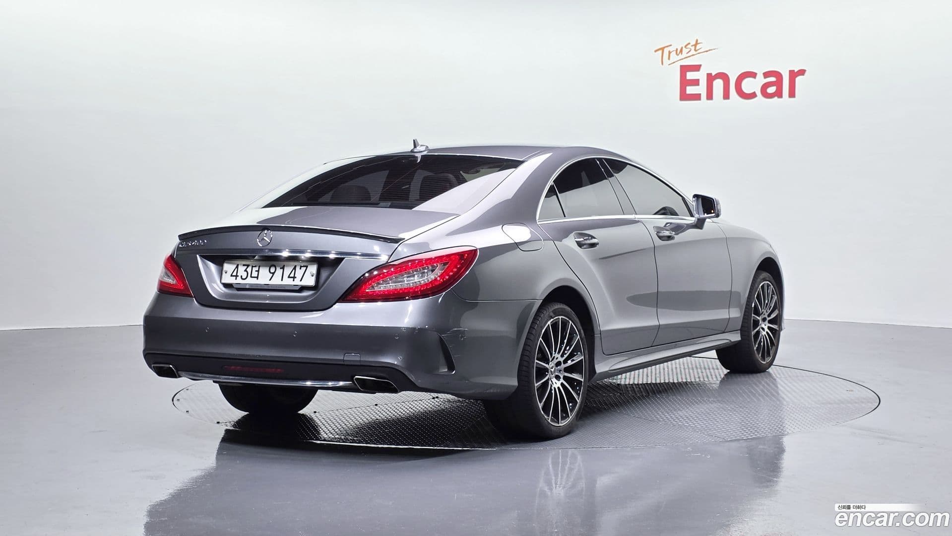 Main__Slider__Photo:CLS-Class Mercedes-Benz 2017.5-1
