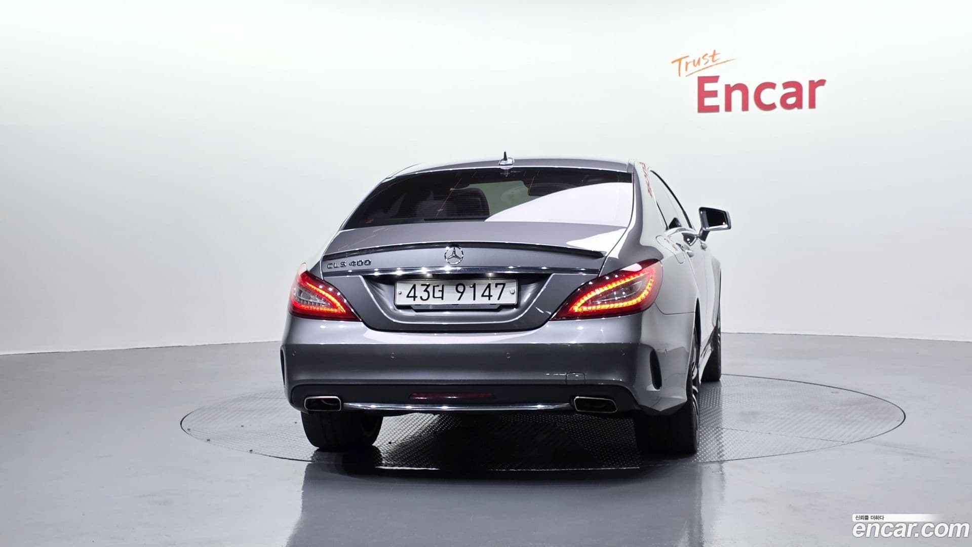 Main__Slider__Photo:CLS-Class Mercedes-Benz 2017.5-3