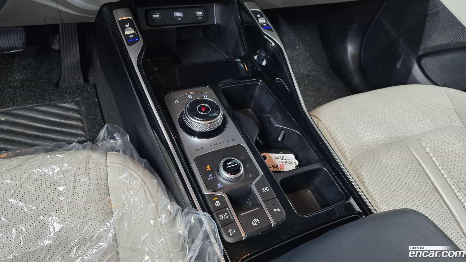 Sorento Kia 2021.1-INNER-009