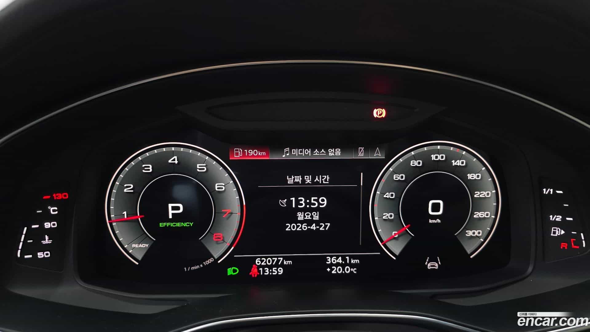 A6 Audi 2022.11-INNER-008