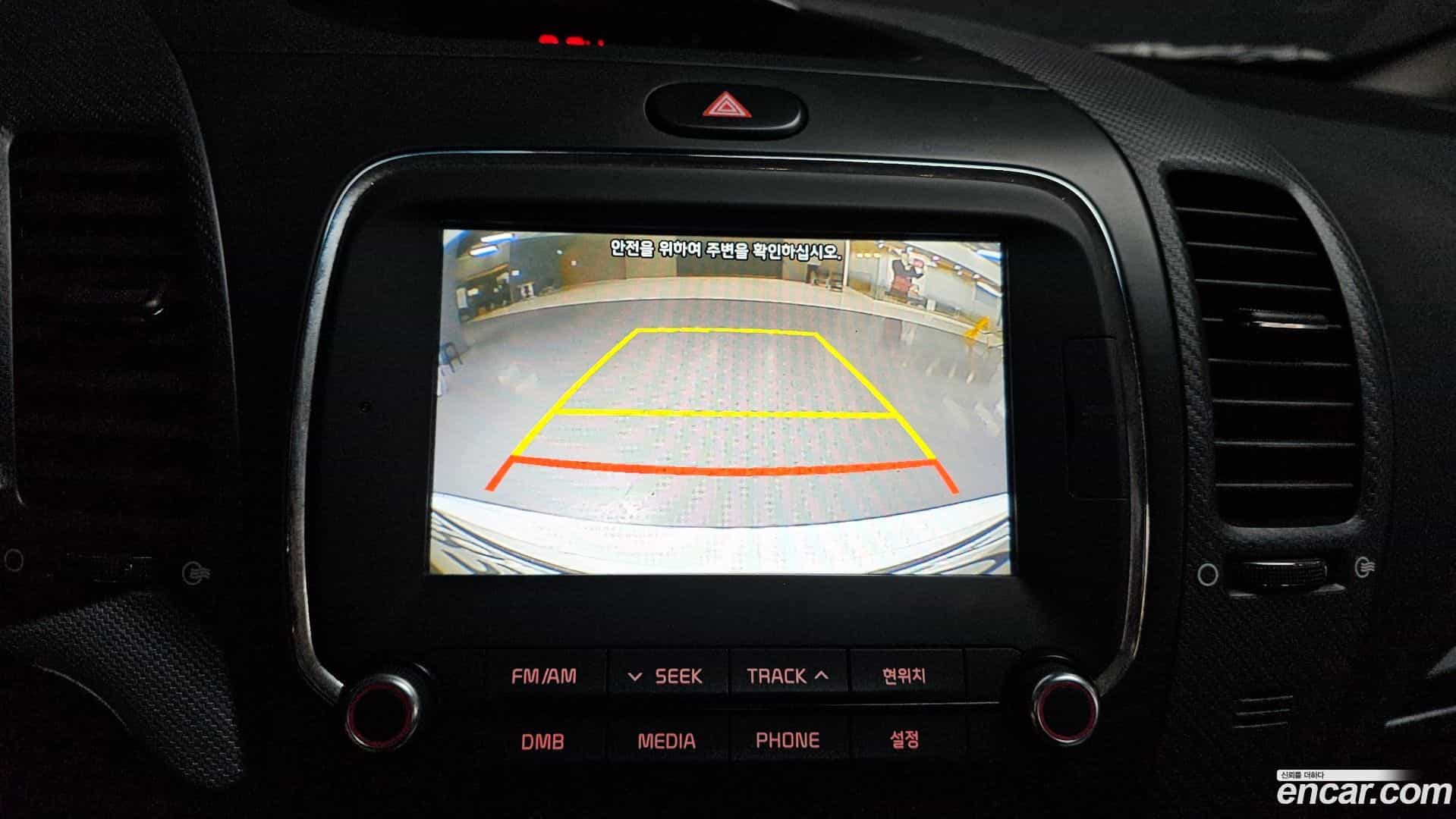 K3 Kia 2016.11-OPTION-018