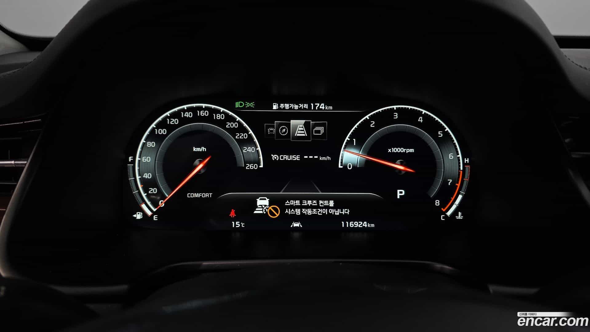 K9 Kia 2020.11-INNER-008