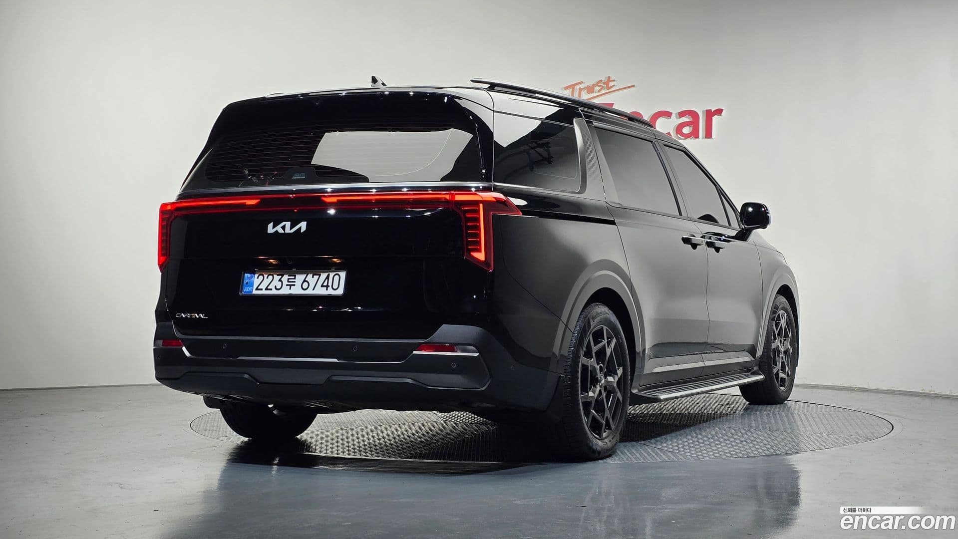 Main__Slider__Photo:Canival Kia 2024.3-1