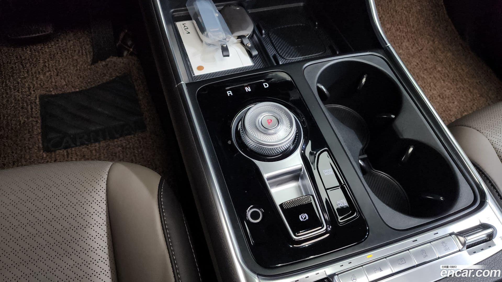 Main__Slider__Photo:Canival Kia 2024.3-8