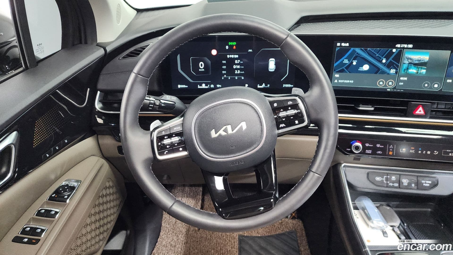Main__Slider__Photo:Canival Kia 2024.3-11