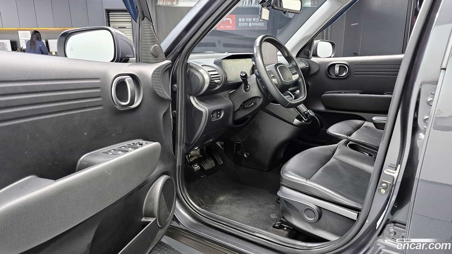 Casper Hyundai 2022.2-INNER-010