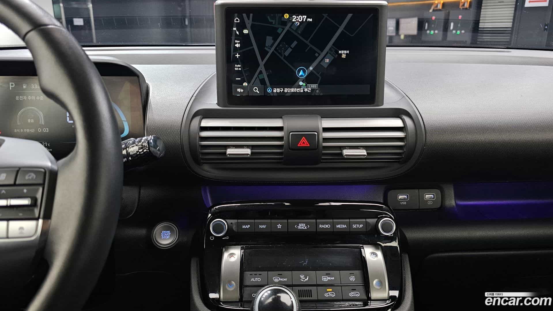 Casper Hyundai 2022.2-OPTION-017
