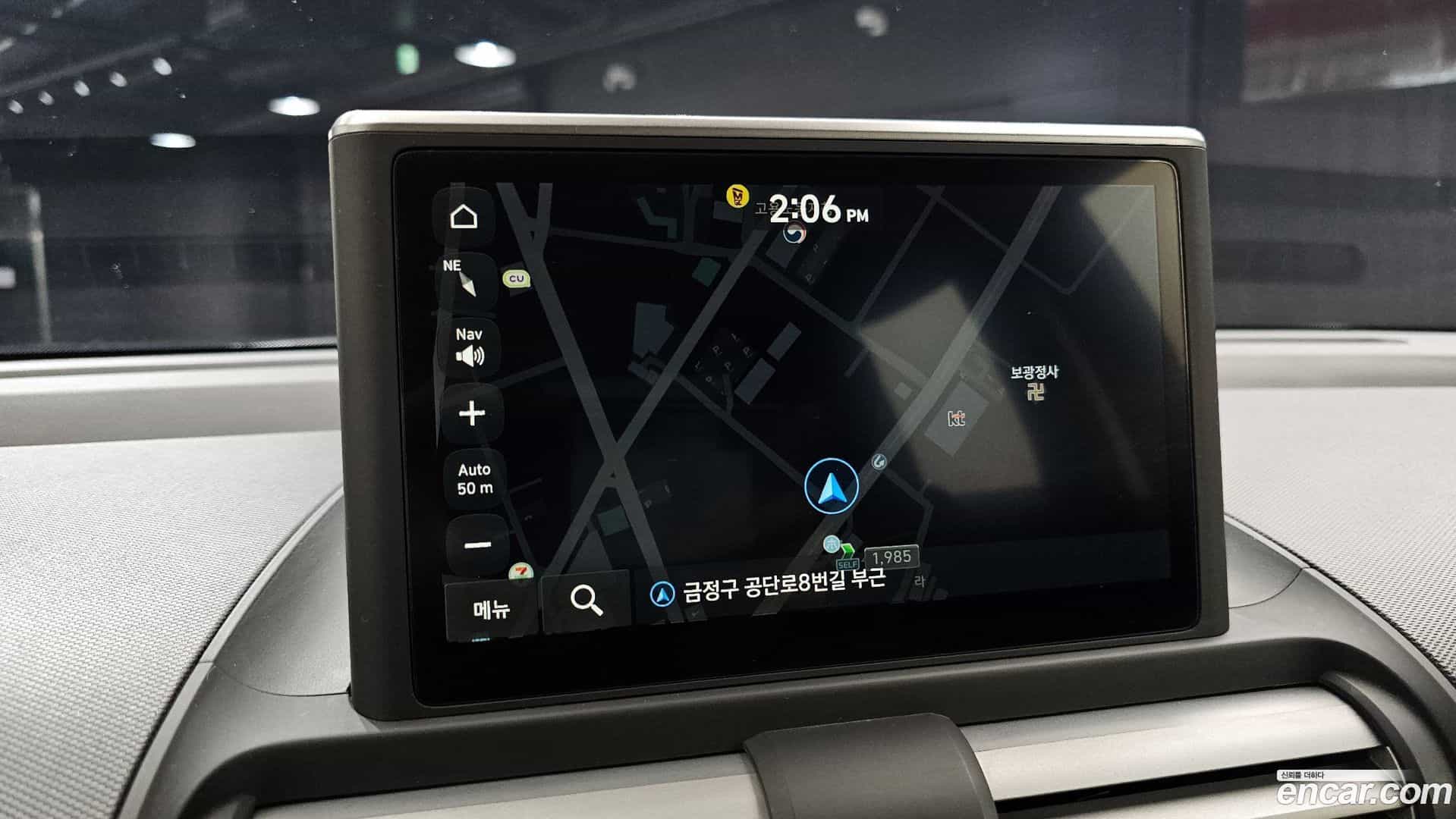 Casper Hyundai 2022.2-OPTION-018