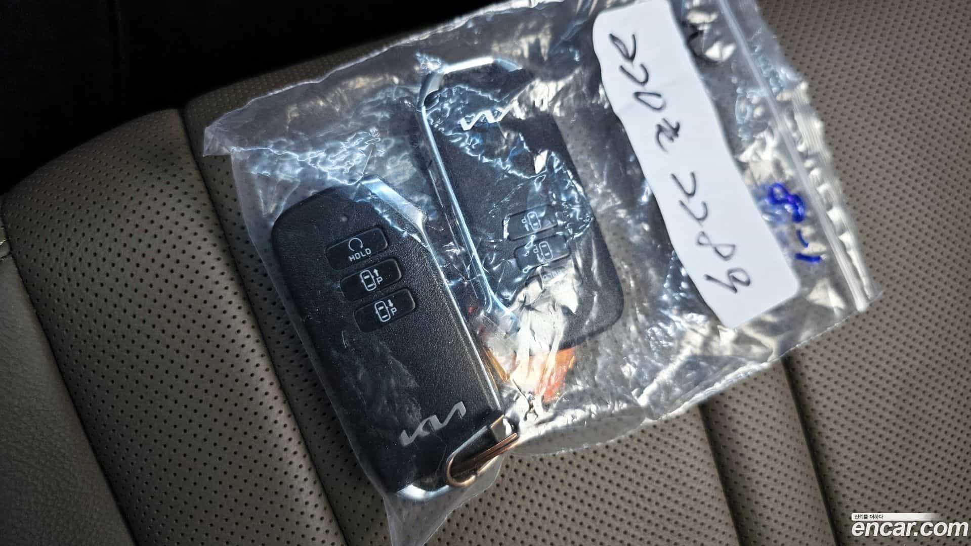K8 Kia 2023.2-OPTION-045