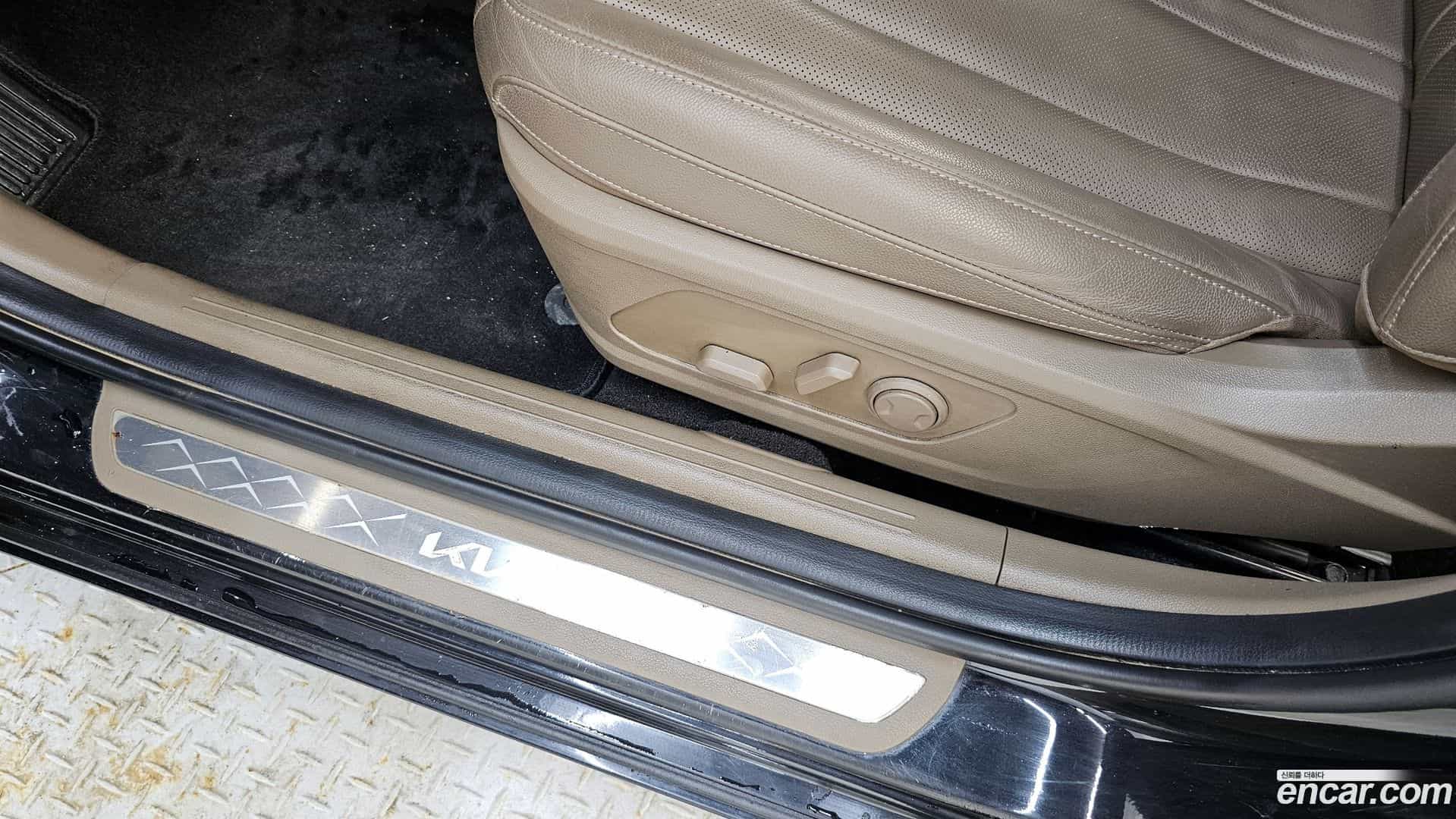 K8 Kia 2023.2-OPTION-051