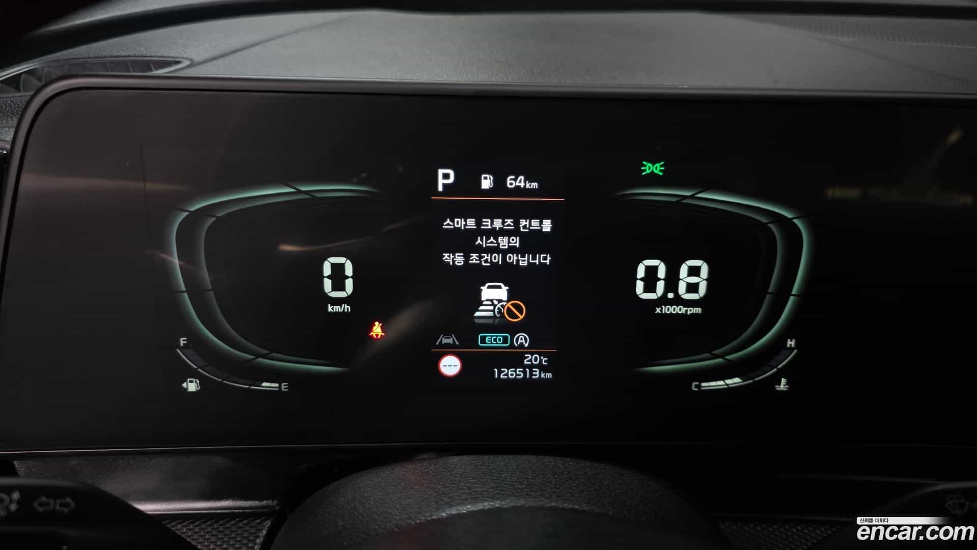 Sportage Kia 2022.10-INNER-008