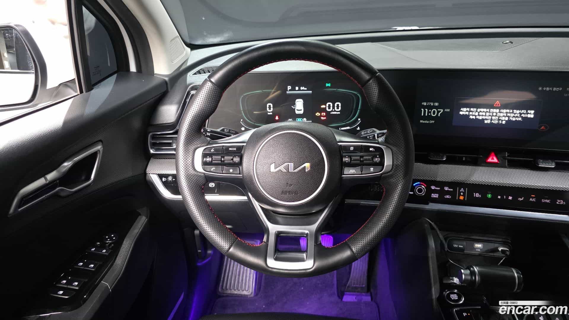 Sportage Kia 2022.10-OPTION-017