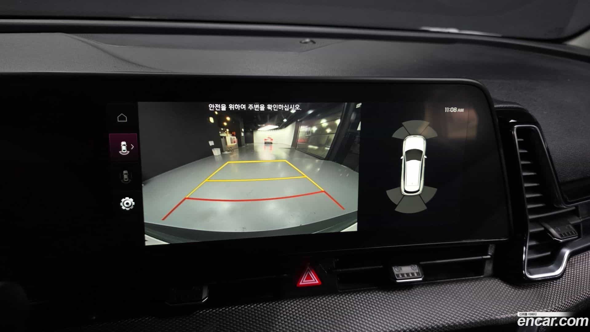 Sportage Kia 2022.10-OPTION-019