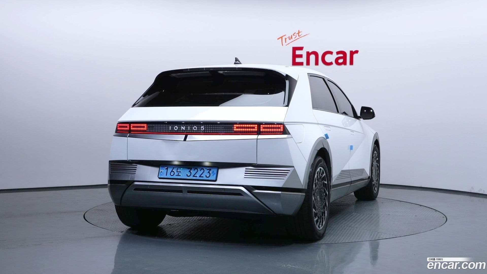 Main__Slider__Photo:Ioniq5 Hyundai 2022.2-3