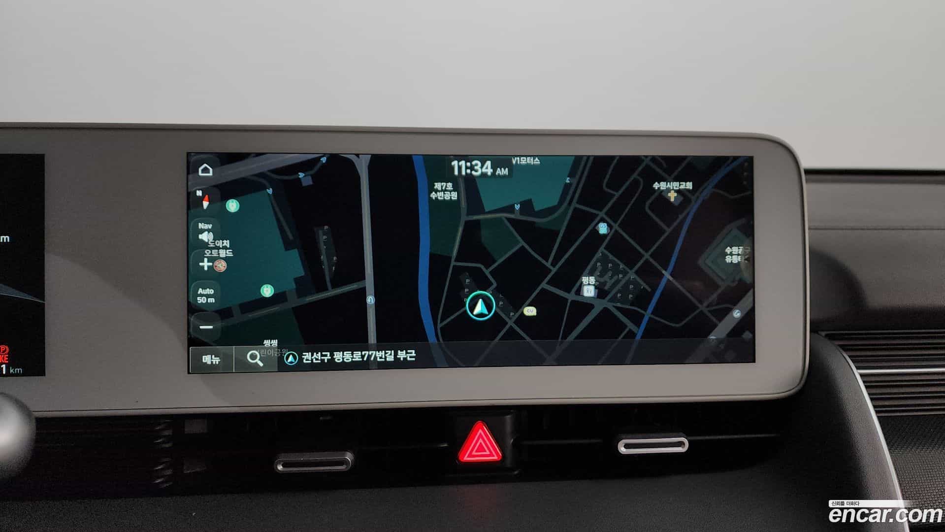 Ioniq5 Hyundai 2022.2-OPTION-016