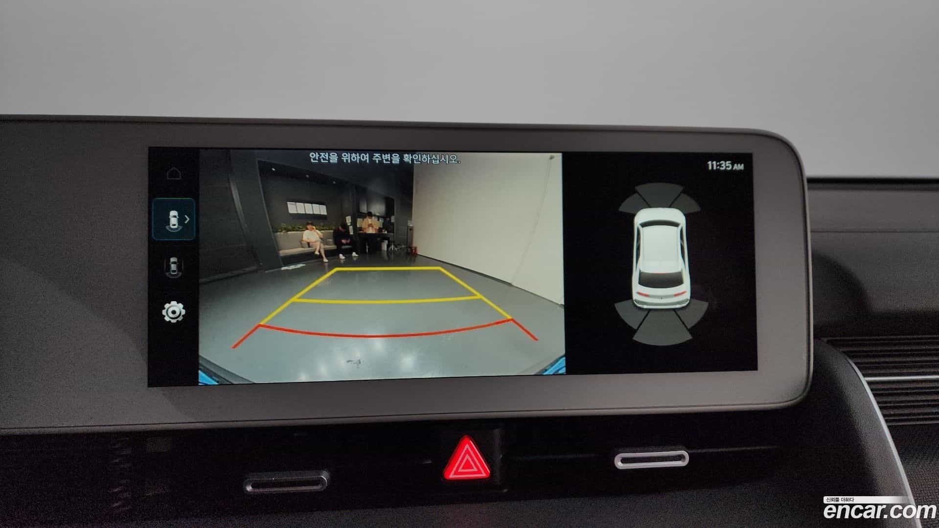 Ioniq5 Hyundai 2022.2-OPTION-019