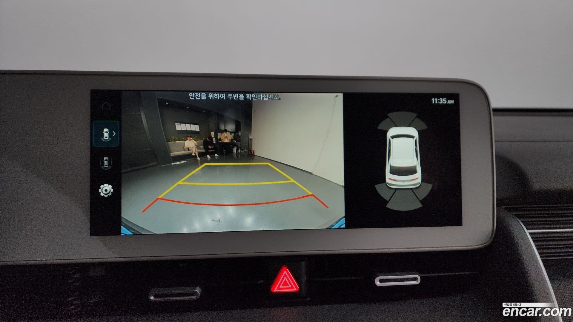 Main__Slider__Photo:Ioniq5 Hyundai 2022.2-14