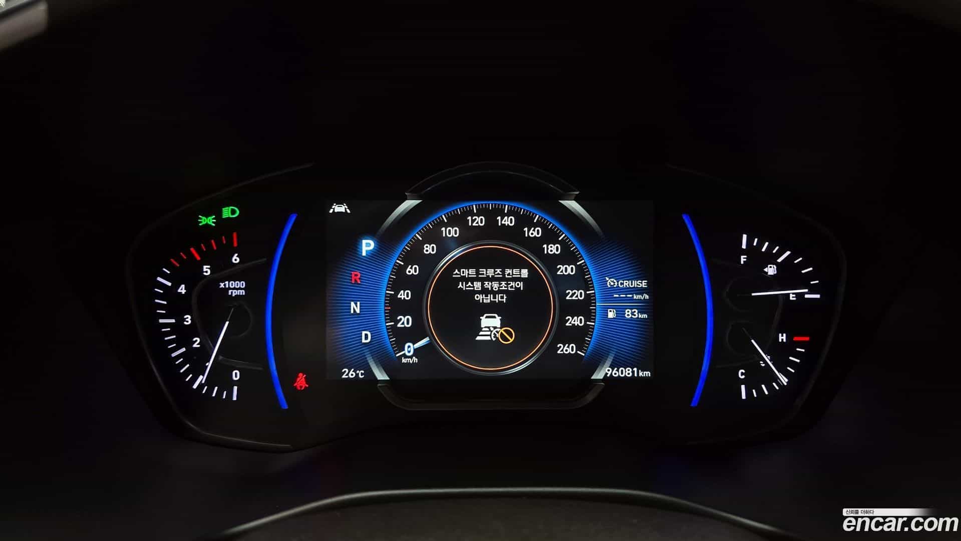 Santafe Hyundai 2019.9-INNER-008