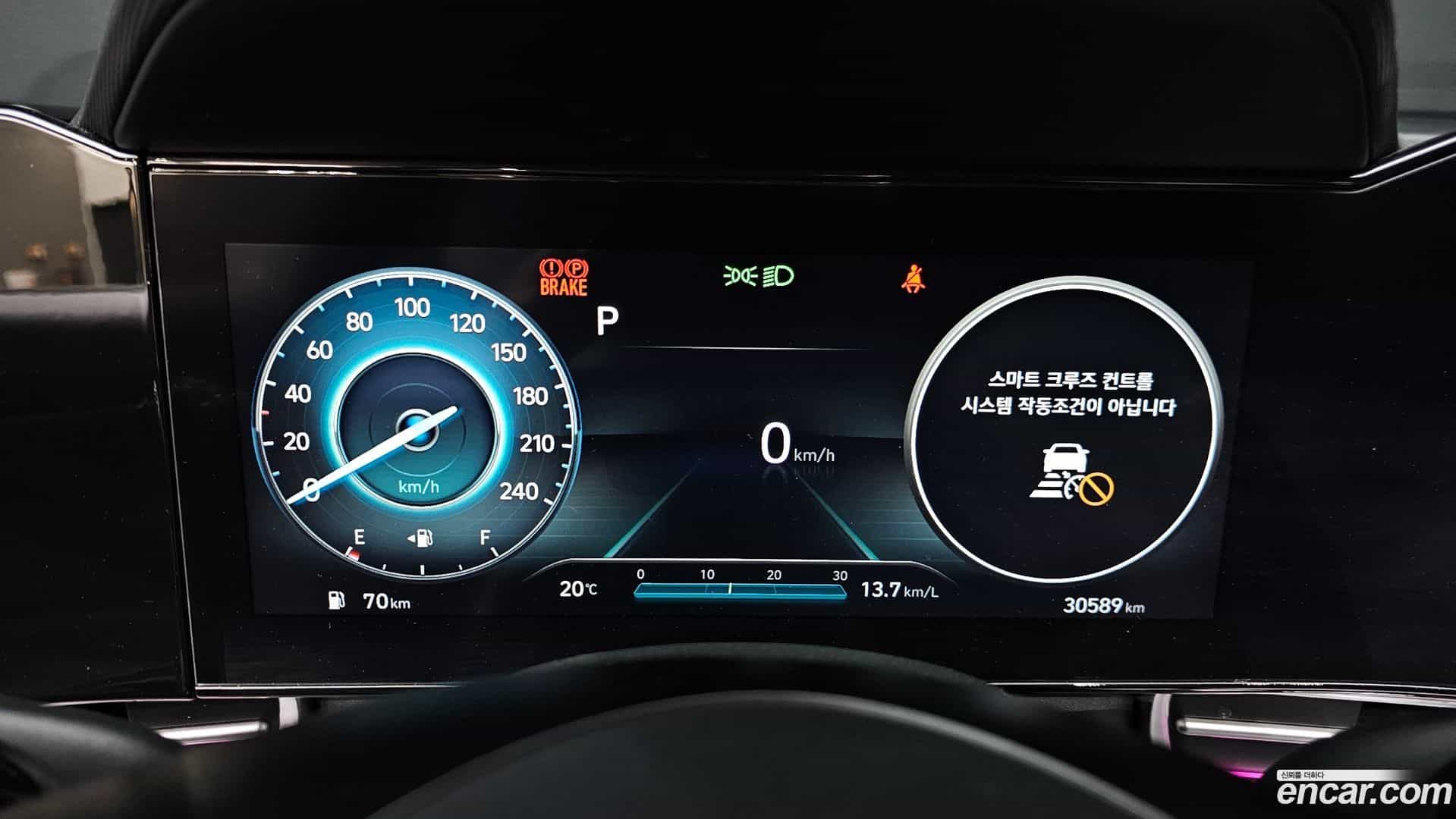 AVANTE Hyundai 2022.0-INNER-008