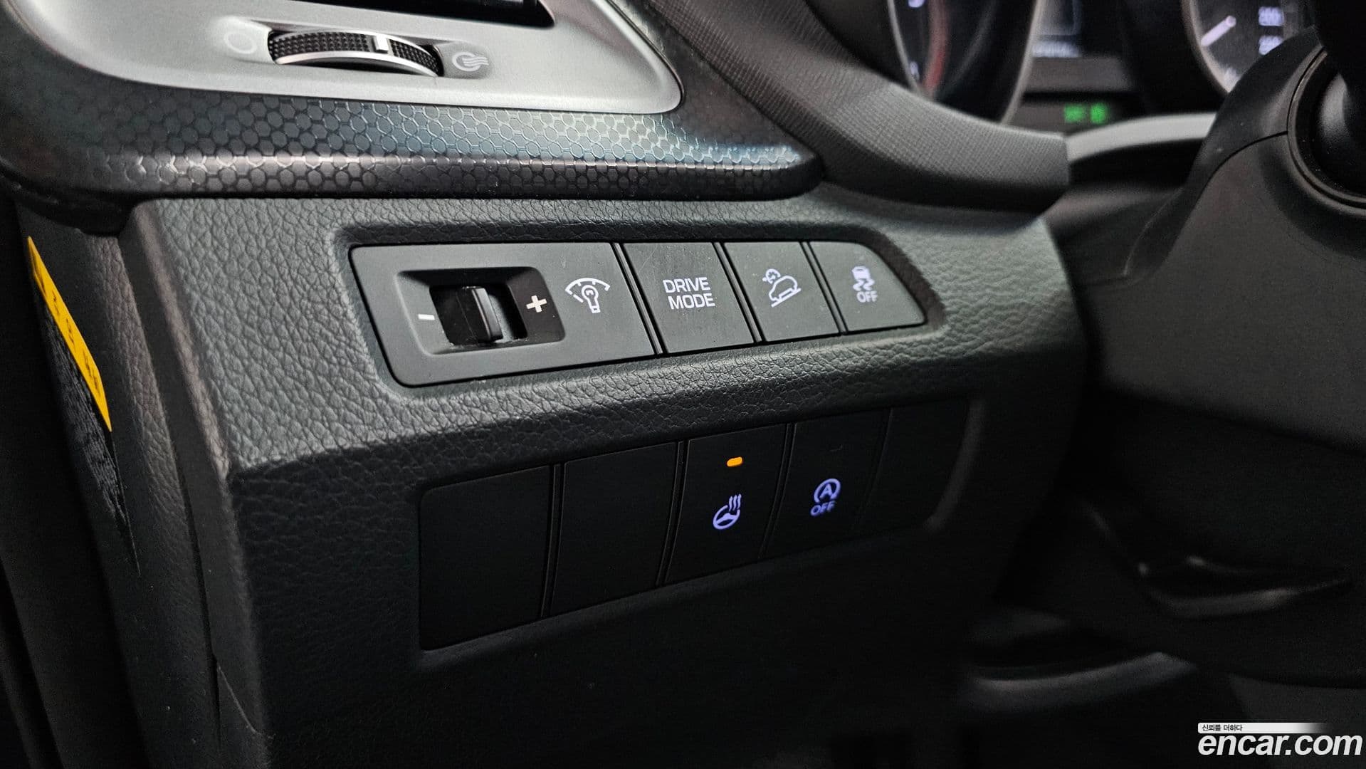 Main__Slider__Photo:Santafe Hyundai 2015.6-27