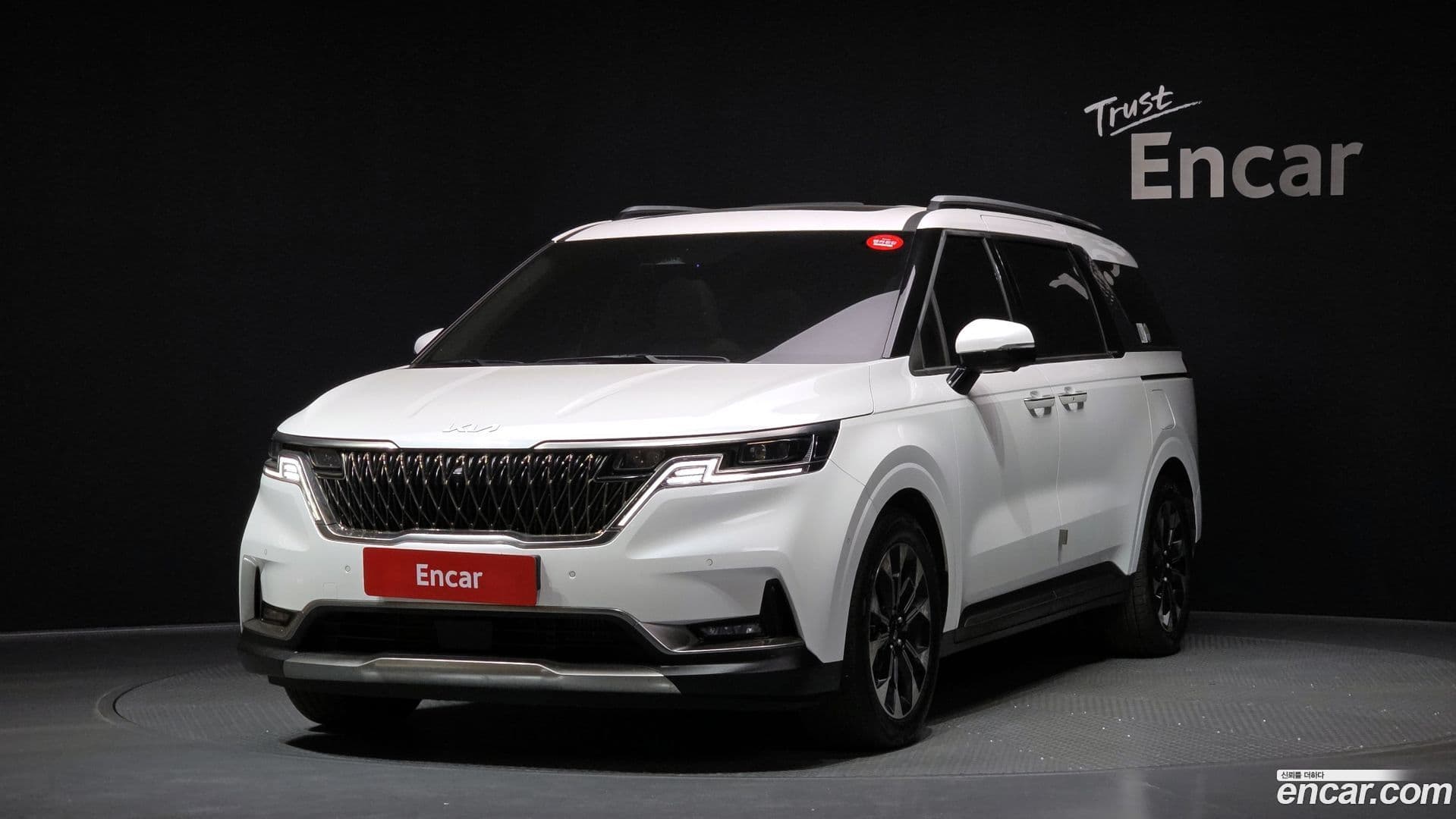 Main__Slider__Photo:Canival Kia 2023.1-0