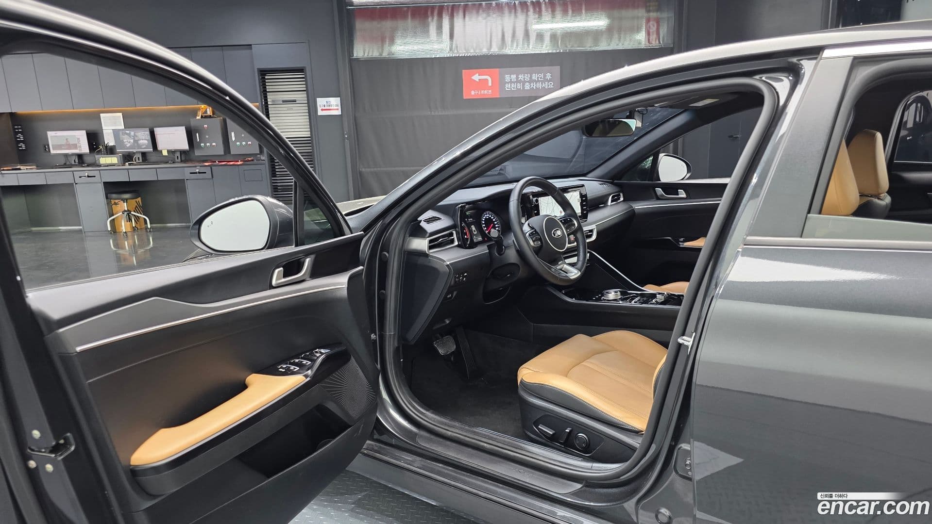 Main__Slider__Photo:K5 Kia 2020.11-9