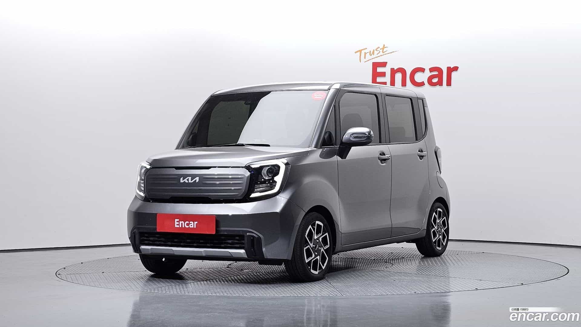 RAY Kia 2023.9-OUTER-001