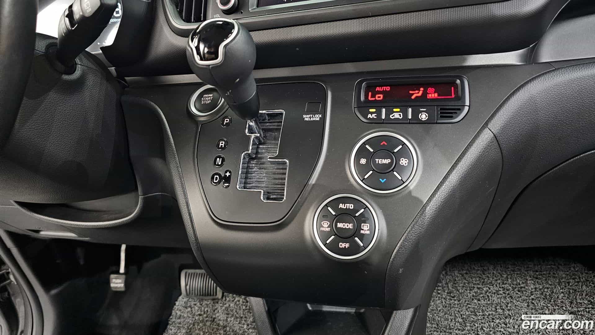 RAY Kia 2023.9-INNER-009