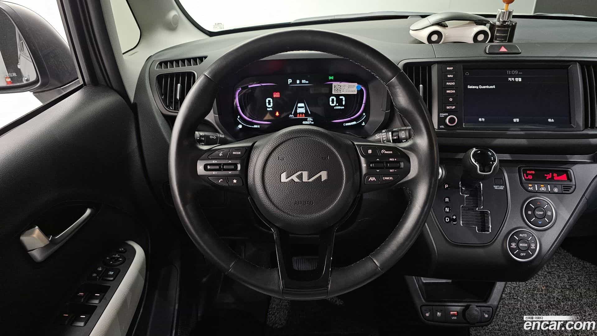 RAY Kia 2023.9-OPTION-017