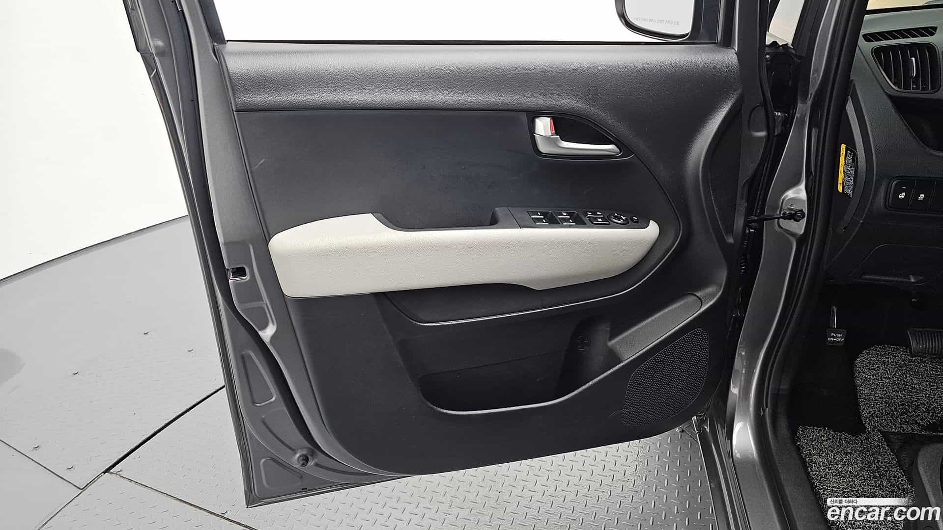 RAY Kia 2023.9-INNER-034