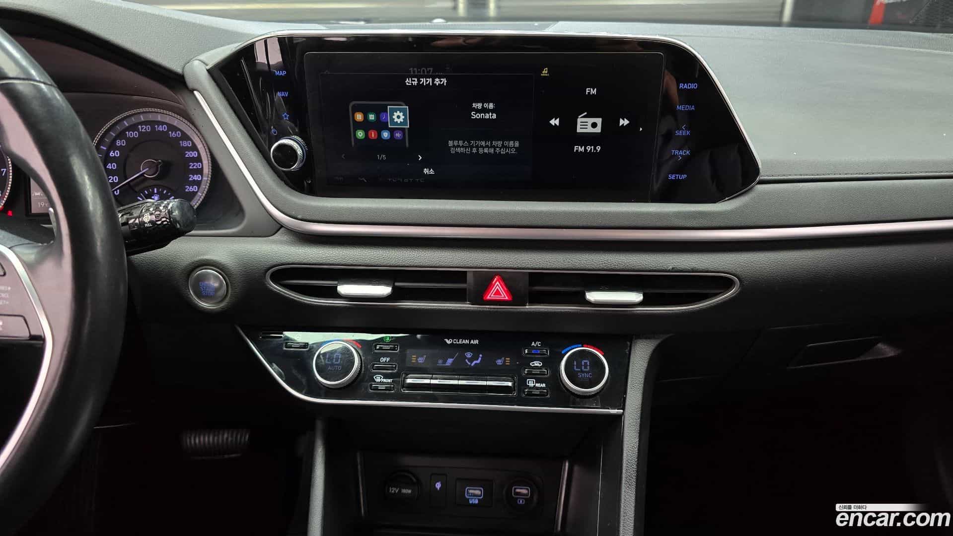 Sonata Hyundai 2022.2-OPTION-046