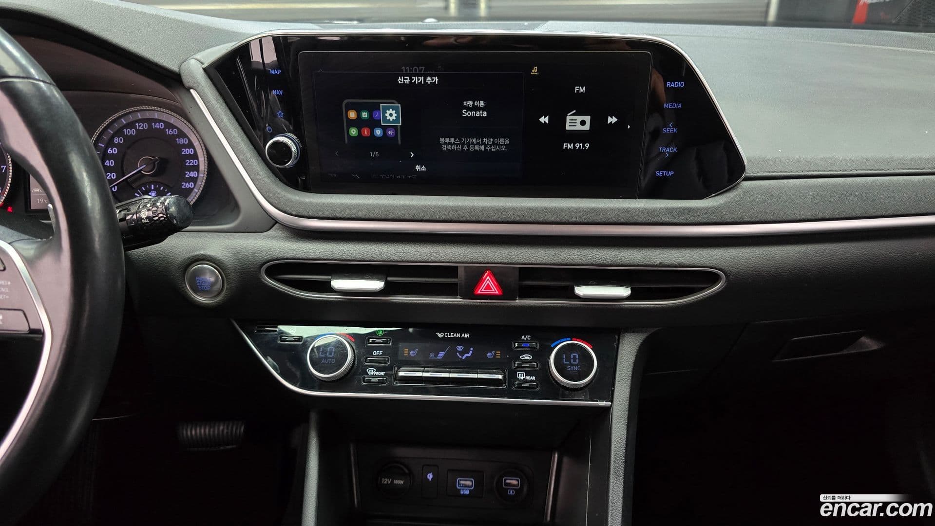 Main__Slider__Photo:Sonata Hyundai 2022.2-32