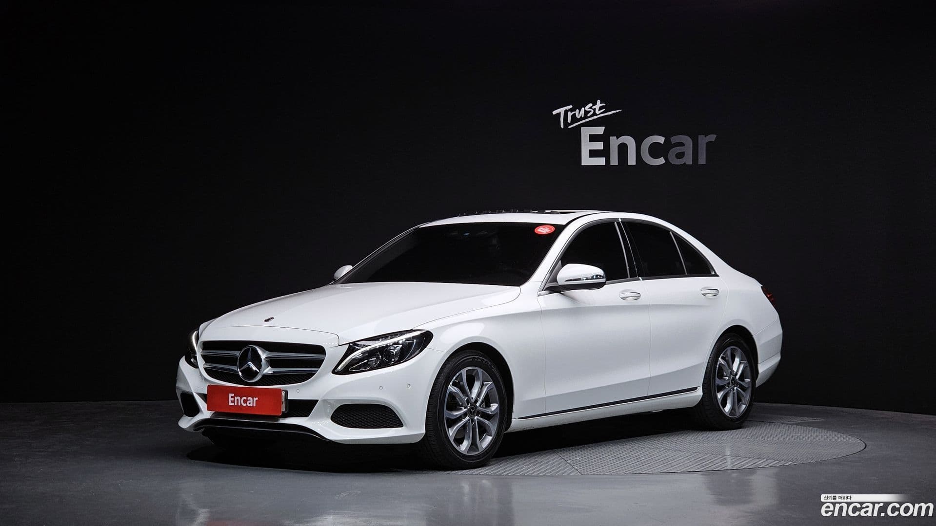 Main__Slider__Photo:C-Class Mercedes-Benz 2017.5-0