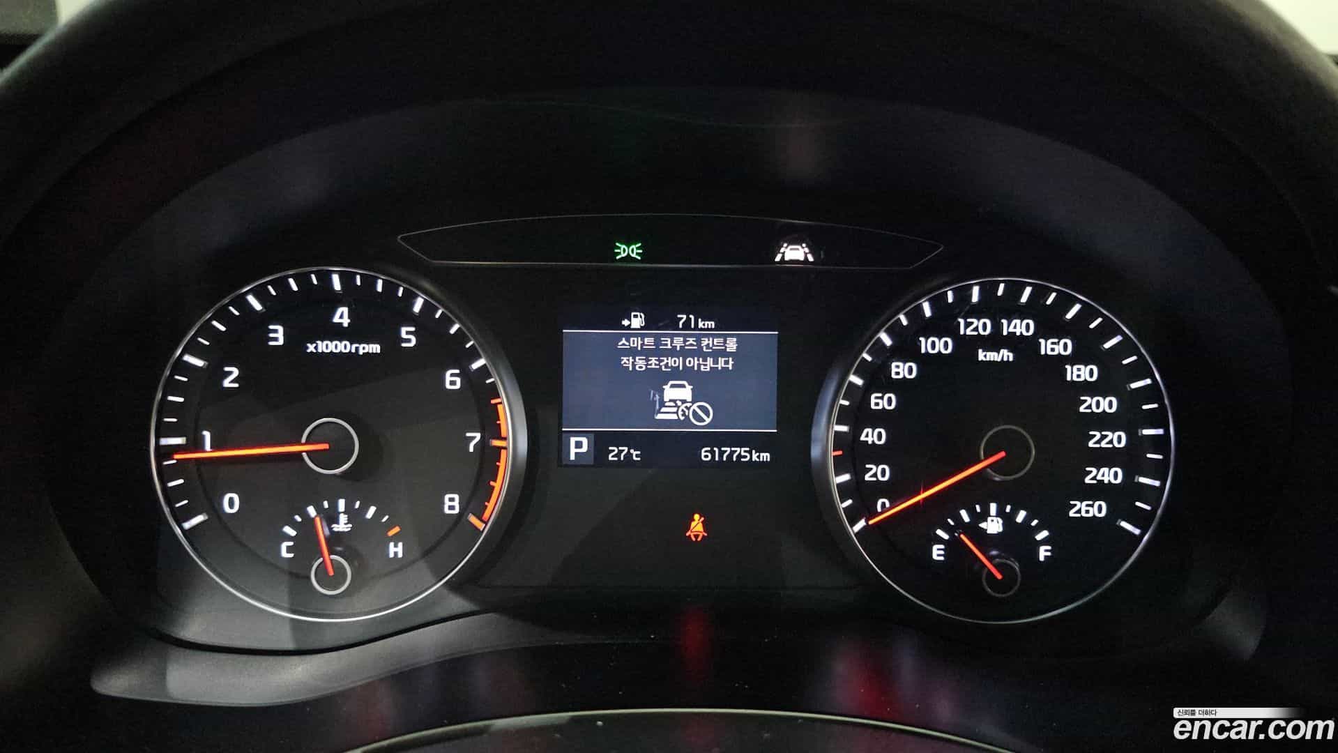 K7 Kia 2018.9-INNER-008