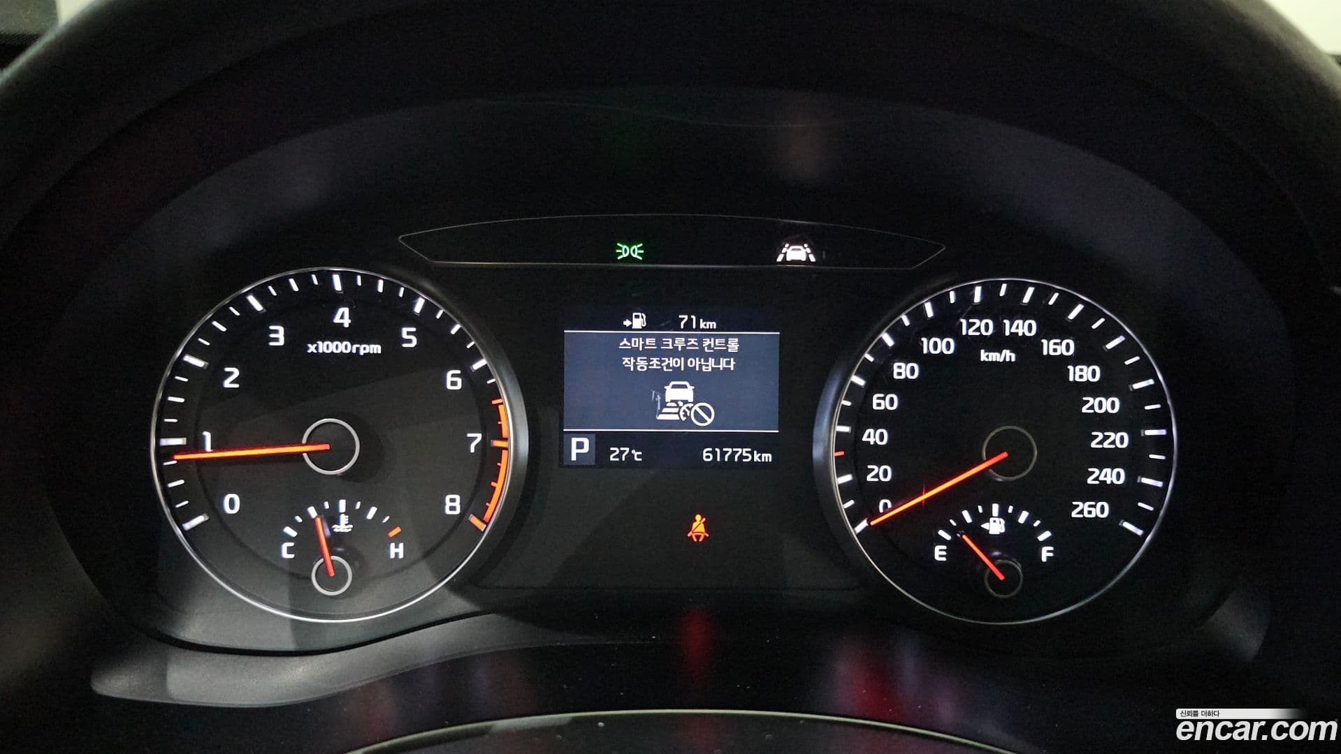 Main__Slider__Photo:K7 Kia 2018.9-7